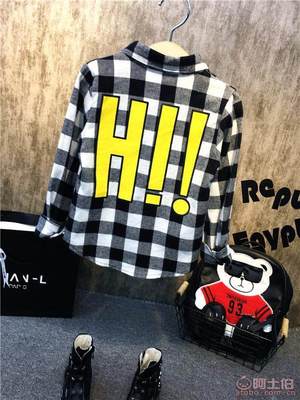 【童裝廠家直銷秋新款男童拼接字母針織開衫毛衣外套開衫1.8襯衫0.8褲子】溫州市甌海梧田優樂童服裝加工廠 - 產品庫