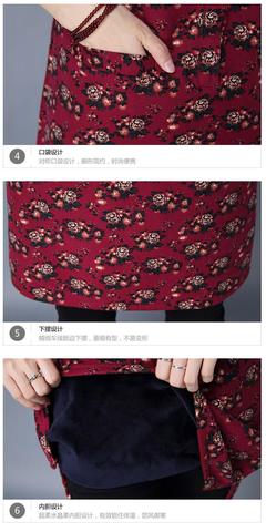 【2016秋冬款新品復(fù)古加絨中長(zhǎng)款襯衫女式印花襯衣 鑫興閣XXG1006】?jī)r(jià)格_批發(fā)_廠家_參數(shù)_圖片_女式襯衫 - 