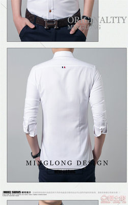 【茜拉格2017冬季男裝襯衫男加厚保暖男式襯衫韓版修身男士襯衣廠家直銷BR01】石獅市茜諾格服裝廠 - 產(chǎn)品庫(kù)