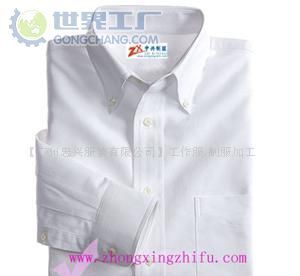 批發(fā)廣州襯衫價(jià)格_批發(fā)廣州襯衫廠家_世界工廠網(wǎng)產(chǎn)品信息庫(kù)