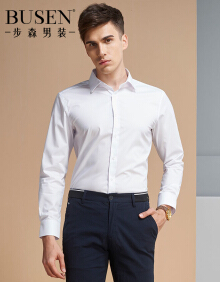 步森襯衫】?jī)r(jià)格_圖片_品牌_怎么樣-