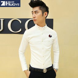 幫你找 六十四期 潮男休閑襯衫,優雅時尚范