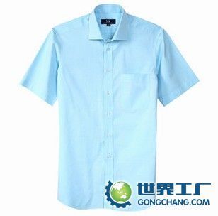 供應廣州皓宇制服廠,襯衫廠,西裝廠,T恤廠,服裝廠_服裝服飾_世界工廠網中國產品信息庫