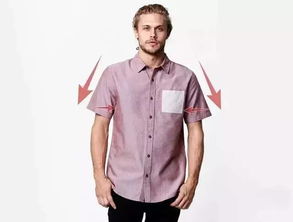 噩夢般的短袖襯衫,還是燒了吧