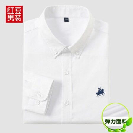 hodo 紅豆男裝 彈力牛津紡長袖襯衫