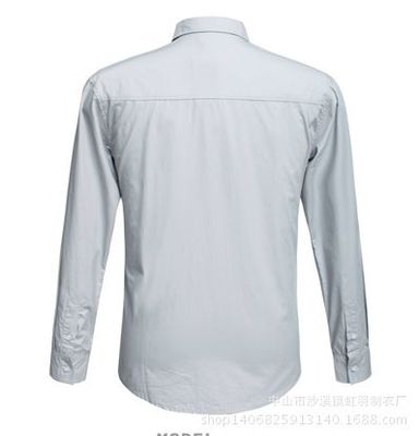 男式襯衫 廠家專業生產新款男士純色長袖襯衫 純棉免燙工藝可來樣來圖定做 產品展示 企業庫 免費的B2B移動商務信息發布平臺