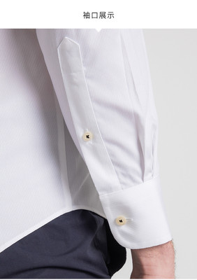 CAMICISSIMA/愷米切春季新品修身免燙男士長袖襯衫 商務(wù)白色男士襯衣