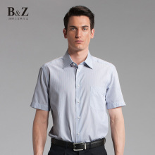 Tommy Hilfiger 品牌LOGO簡約經(jīng)典款短袖襯衫 | 0887849927KS 413藍(lán)色 M - 京東觸屏版