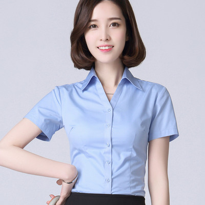 Vanled短袖襯衫女夏季職業(yè)裝棉上班工作服娃娃領(lǐng)寸衫修身顯瘦半袖白襯衣 S 藍(lán)色V領(lǐng) Vanled女士襯衫【價(jià)格 圖片 品牌 報(bào)價(jià)】-蘇寧易購