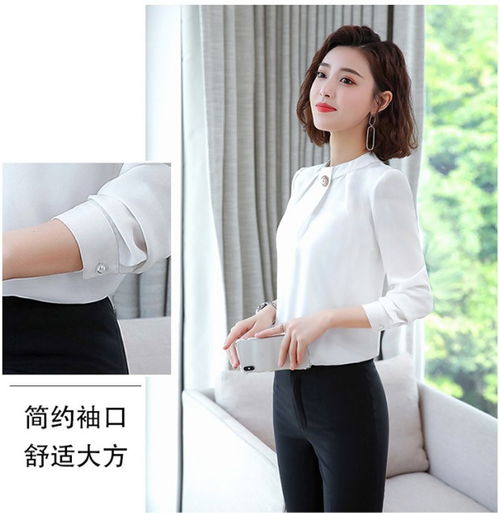 揭陽市抗皺短袖襯衫定做廠家產(chǎn)品定制很專業(yè)不起球部褪色