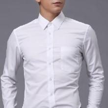  中山市石岐區(qū)鑫宏揚制衣廠 主營 男女商務襯衣 男女商